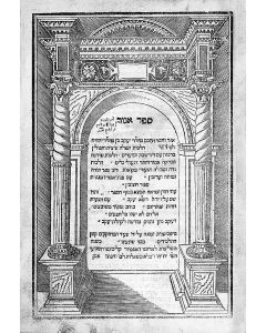 Sepher Agur [Jewish laws and precepts]