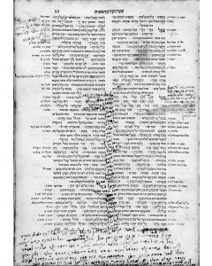 KIMCHI, DAVID (RaDa’K). Sepher Michlol [grammar]