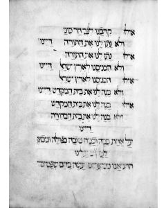 Hagadah shel Pesach [According to Roman rite]