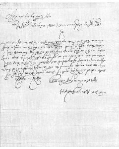 (Celebrated Philosopher of the German Enlightenment. 1729-1786). Autograph Letter Signed "Hakatan Moshe Me'Dessau," in Hebrew,  to the  communal leader and businessman Rabbi Elchanan