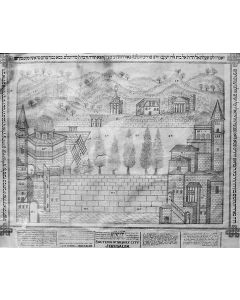 Micrographic Lithographed View of Jerusalem. Lithograph, framed. Lightly stained and clean tear on left margin not affecting image or text.