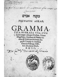 Mikneh Avram - Peculium Abrae. Hebrew and Latin on facing pages