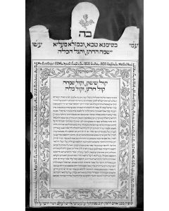 Marriage Contract on Vellum. Uniting Yishai Hai (Vita) son of the late Israel Pesach and Bona (Tovah), daughter of the late Abraham Baruch Norzi on Friday, 3rd of Kislev, 1763