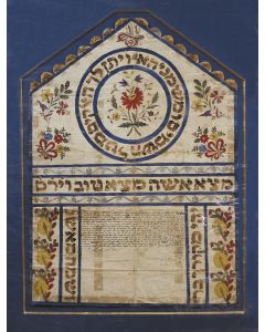 Marriage Contract on paper. Uniting Israel, son of Nissim Isaac Katarfas and Zinbul daughter of David Abram ibn Shushin on Friday, 8th Tammuz, 1900