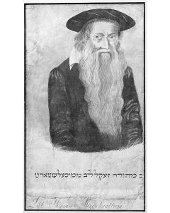 Great Rabbi Sekel Lev from Michaelstadt. Three-Quarter length portrait facing left. With Hebrew ink inscription below stating, "Great Rabbi Sekel Lev from Michaelstadt" and in German, "Rabbi Wormser, German Rabbi"