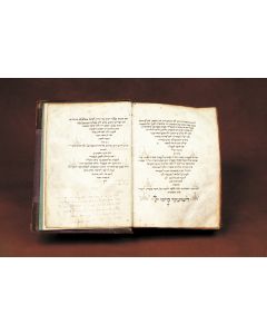 (b.Troyes, France 1040; d. Troyes, France 1105 [29 Tammuz 4865]). Commentary to the Pentateuch.