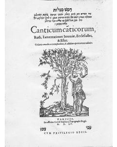 Hebrew. FIVE SCROLLS). Chameish Megilloth-Canticum caticorum... 