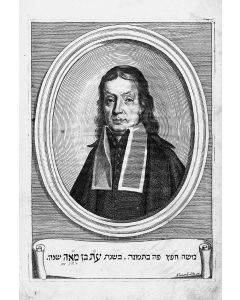 (Moses ben Gershon Gentili). Malecheth Machsheveth [novellae to the Pentateuch based upon the Natural Sciences]