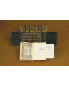 Hebrew). With Nikud. Four parts bound in seven volumes. Lacking volume with Psalms, Proverbs and Job