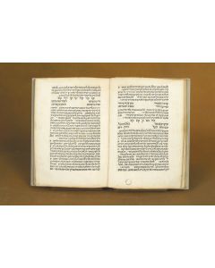 Zohar Ha’rakiah [commentary to the poetic Azharoth of Solomon ibn Gabirol]