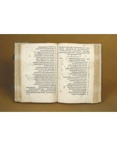 (Selichoth) [penitential prayers according to Aschkenazi rite]