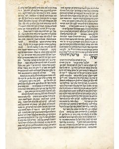 Drashoth Ha’Torah [sermons on the Pentateuch and on Repentance]