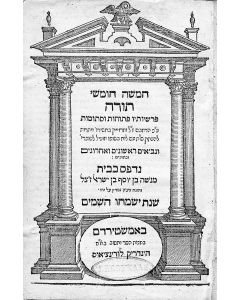 Hebrew). Chamishah Chumshei Torah [-end]