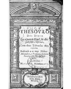 Thesouro dos Dinim (Thesaurus of Laws)