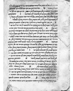RaMBa”M). MISHNEH TORAH