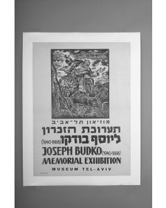 Tel Aviv Museum: Joseph Budko Memorial Exhibition. Text in Hebrew and English. Accomplished in black.