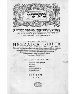  Hebrew and Latin). Esrim Ve’arba ...Hebraica Biblia