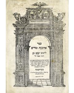 Arbah Turim [Rabbinic code]