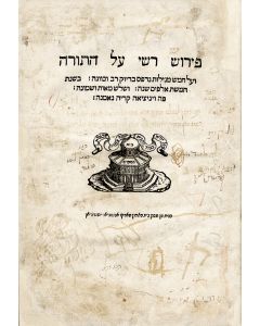 Peirush Rash”i al HaTorah ve’al Chamesh Megilloth [Commentary of Rash”i to the Pentateuch and Five Scrolls]