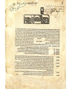 Sepher Ha’Ikarim [Book of Fundamentals]. Two woodcut headings