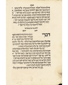 Torah-Nevi'im-Kethuvim (Tana”ch)