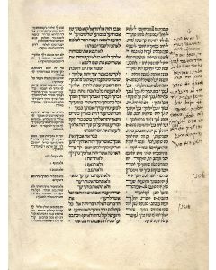 Pentateuch (Torah). With Targum Onkelos and Rash”i