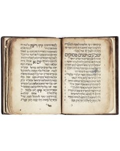 Prayer Book (Sephardi Rite)