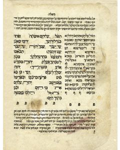Pentateuch. With Targum Onkelos and commentary of Rash”i