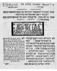 Birkath Hamazon. Includes Passover Hagadah.