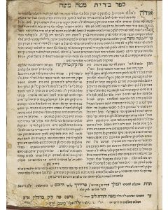 Brith Mateh Moshe. With commentary by Moshe b. Isaiah of Wengrow and Vilna 