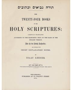 (Bible, English) Twenty-Four Books of the Holy Scriptures