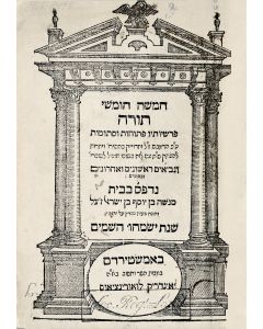 Hebrew). Chamishah Chumshei Torah [Pentateuch]. With Five Scrolls and Haphtaroth
