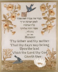 Elaborate Needlepoint: “Honor thy Father and thy Mother.” Biblical passage in Hebrew and English with decorative birds and flowers surrounding text. With personal message “From Dora, 1898.” 