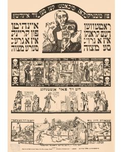 Fun tuberculoz ken men zikh einhiten [Safeguards from Tuberculosis]. Contains several scenes typical  of Jewish life in the “shtetl” of Eastern Europe