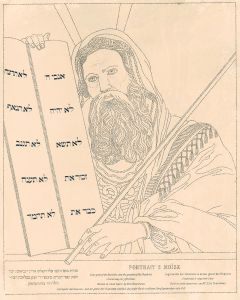 Braverman, Hillel David. Moses