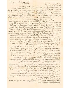Autograph Letter Signed, from Solomon son of Tzvi Bloch (Solomon Henry) to his first cousin, Yechiel (Michael Gratz of Philadelphia), concerning an inheritance