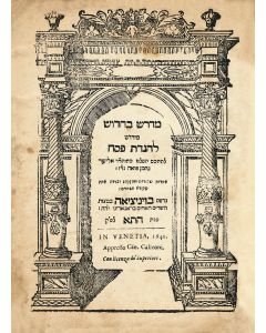 Midrash Bechidush. With commentary by Eliezer Nachman Foa