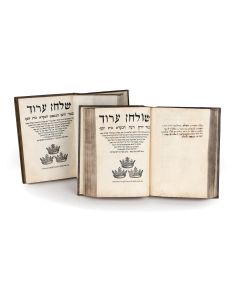 Shulchan Aruch [“Prepared Table”: Code of Jewish Law]