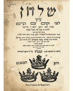 Shulchan Aruch [Code of Jewish Law]. With “Mapah” by R. Moses Isserles (RaM”A). Parts III and IV only (Even ha-Ezer and Choshen Mishpat)