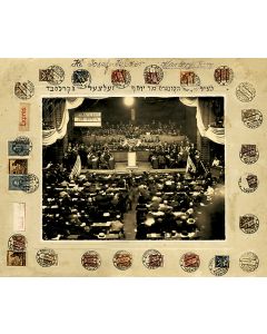 Photograph of the Twelfth Zionist Congress, Carlsbad, Sept. 1-14, 1921