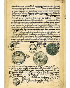 Shadar Letter for emissary, [‰ÛÏshd‰Û�r = Shelucha de-Rabbanan‰Û�] to be carried by Abraham Chaim Penso