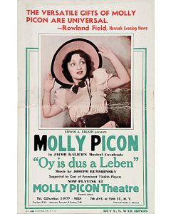 Molly Picon.
A group of four posters.