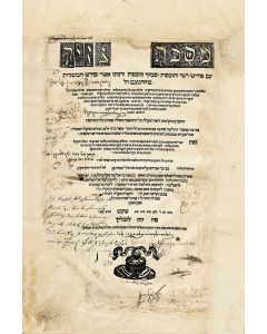 IBN CHABIB, JACOB. Ein Ya’akov [Legends of the Talmud]. With commentary Koheleth Shlomo by R. Zalman, Dayan of Glogau