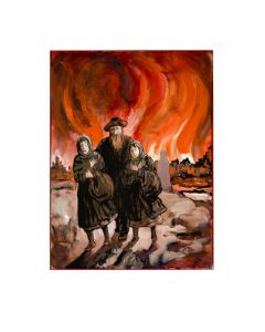 Kleinman, Zalman (1933-1995)