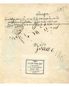ASHER BEN YECHIEL (RO”Sh). Pi Shnayim [commentary to Seder Zeraim]. With additional material by the editor Elisha ben Abraham of Horodna
