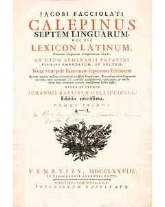 Septem Linguarum, Hoc est Lexicon Latinum [Latin Lexicon]