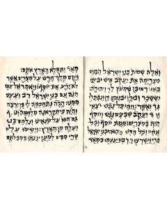 Facsimiles of the Hebrew Manuscripts Obtained at the Jewish Synagogue in K’ae-Fung-Foo.