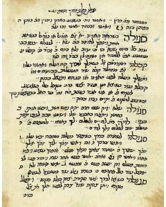 ASCHKENAZI, JOSEPH OF SAFED ("R. Joseph HaTanna"). Collectanea of amulets (kame'oth), magical recipes (seguloth), folk medicine, etc.
