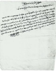 (The “Chatham Sofer,” 1762-1839). Autograph Letter Signed in Hebrew to Dovid Tzvi Levinger, Rabbi of Nadi-Medyer (Nagymegyer). A response to a Halchic question concerning inheritance matters.