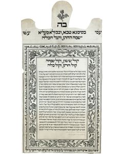 Marriage Contract. Solemnizes the marriage of Yishai Chai Pesach to Bona Norzi.